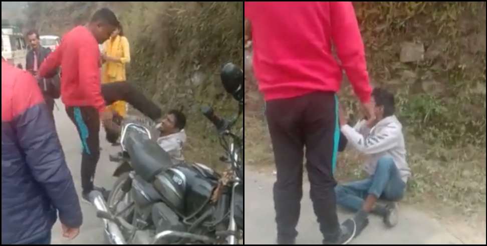 delhi boy beaten in pauri: Video of beating of a boy from Delhi in Pauri Garhwal