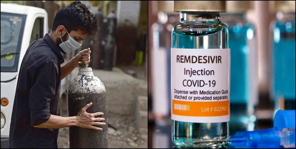 Coronavirus in uttarakhand: Oxygen Suppliers and Authorized Vendors of Remedisvir Injection in Uttarakhand