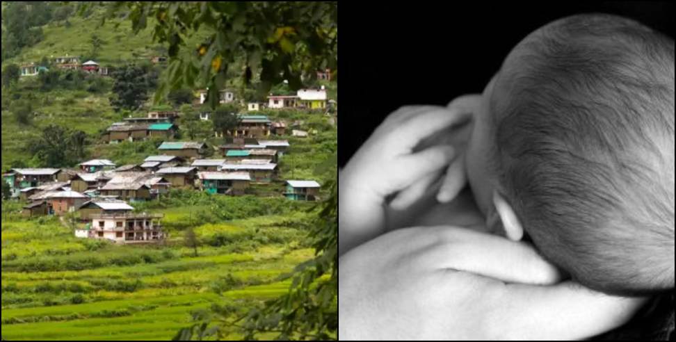 Child head found: Child head found on Dewal-Beradhar Road