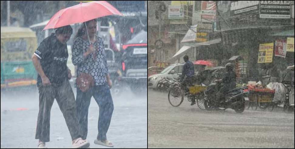 Uttarakhand Weather Update: Uttarakhand Weather Update 25 August 2026
