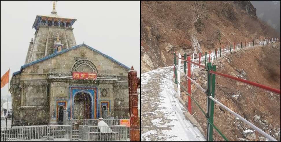 Kedarnath Yatra 2026: Kedarnath Pilgrimage to Get Easier as Historic Route Reopens