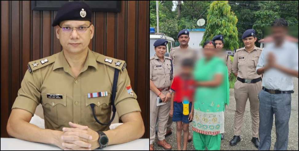 Child missing for one and half year found in Haryana