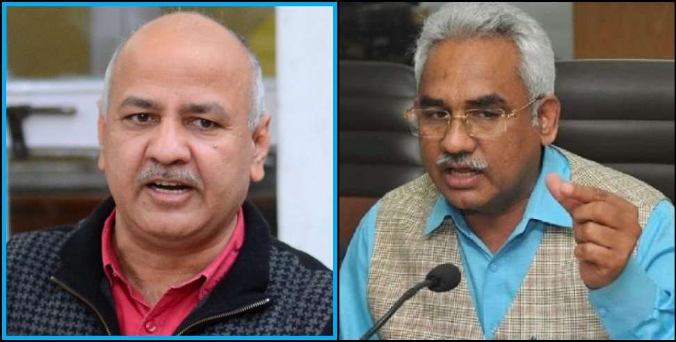 Manish Sisodia Uttarakhand: debate between Madan Kaushik and Manish Sisodia