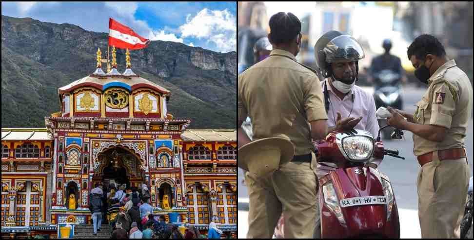 Badrinath Yatra 2026: No Bhandara without permission in the Badrinath Char Dham Yatra
