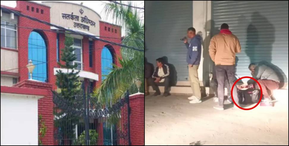 Bribe taker arrested: Fireman arrested red-handed while taking a bribe