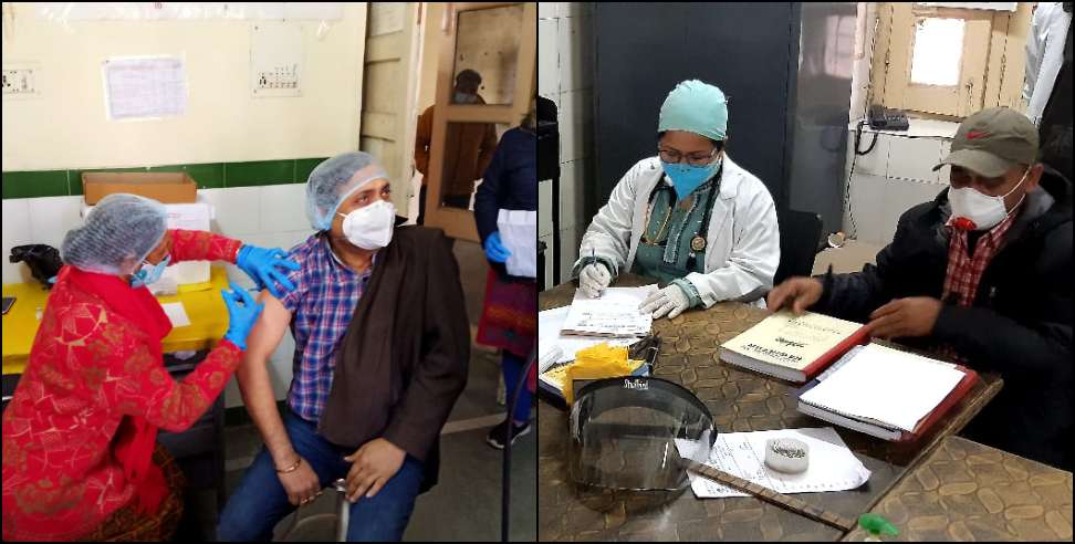 Coronavirus Uttarakhand: Successful dry run of coronavirus vaccine in Uttarakhand