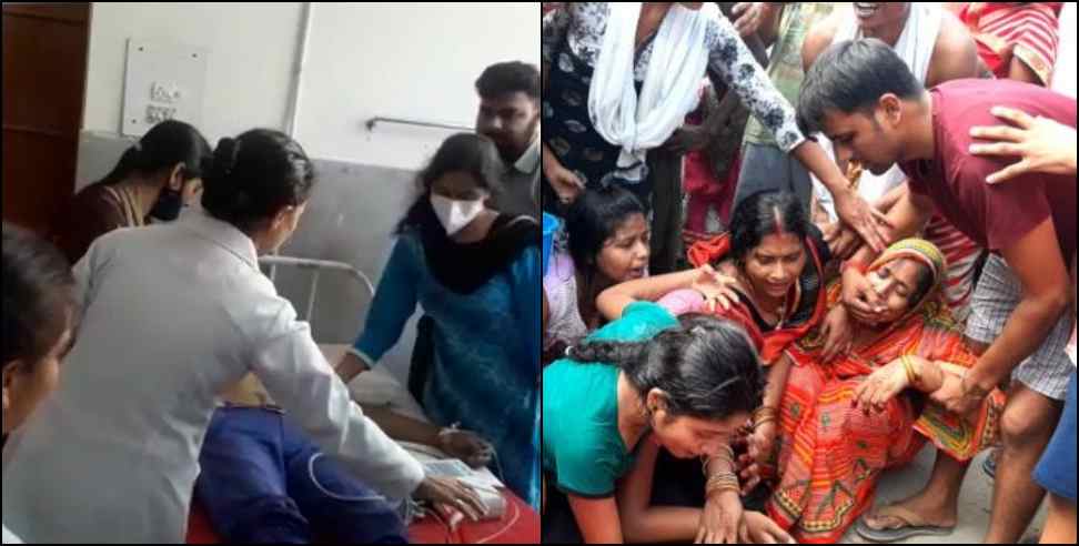 uttarakhand current women girl death: Udham Singh Nagar pregnant woman and girl died due to current