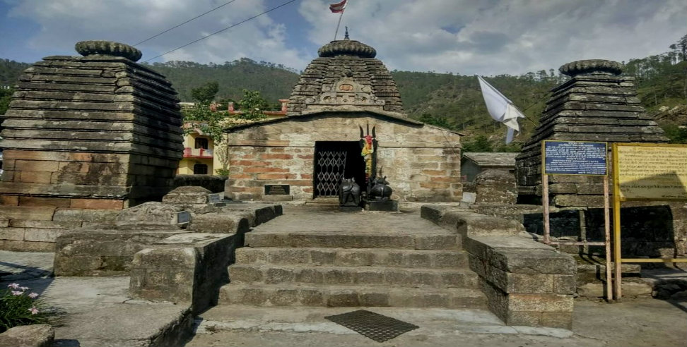 पैठाणी: The only rahu temple in the country is in the dev bhumi