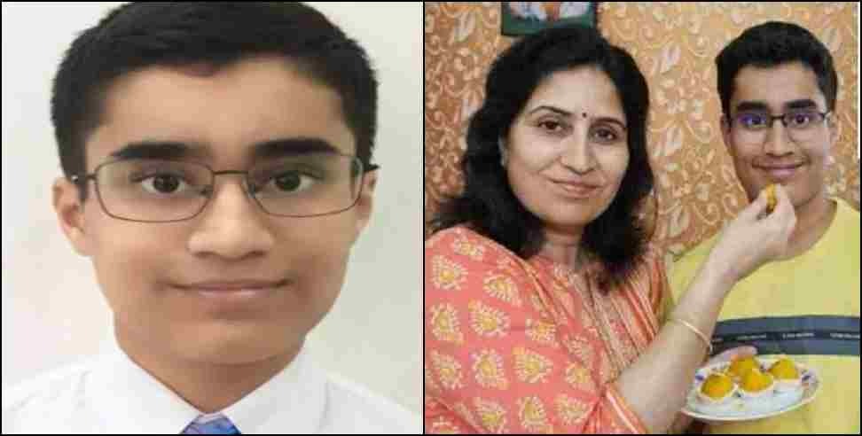 Dehradun Adi Gupta Board Topper: Dehradun Adi Gupta 10th Board Topper