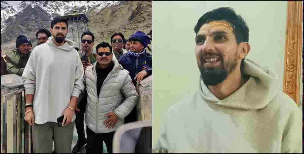 Ishant Sharma in Kedarnath: Cricketer Ishant Sharma in Kedarnath Dham