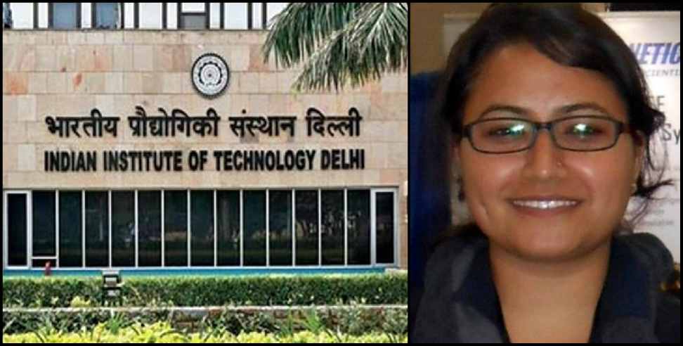 Almora News: Almora Manisha Joshi of Binta village became assistant professor at IIT Delhi