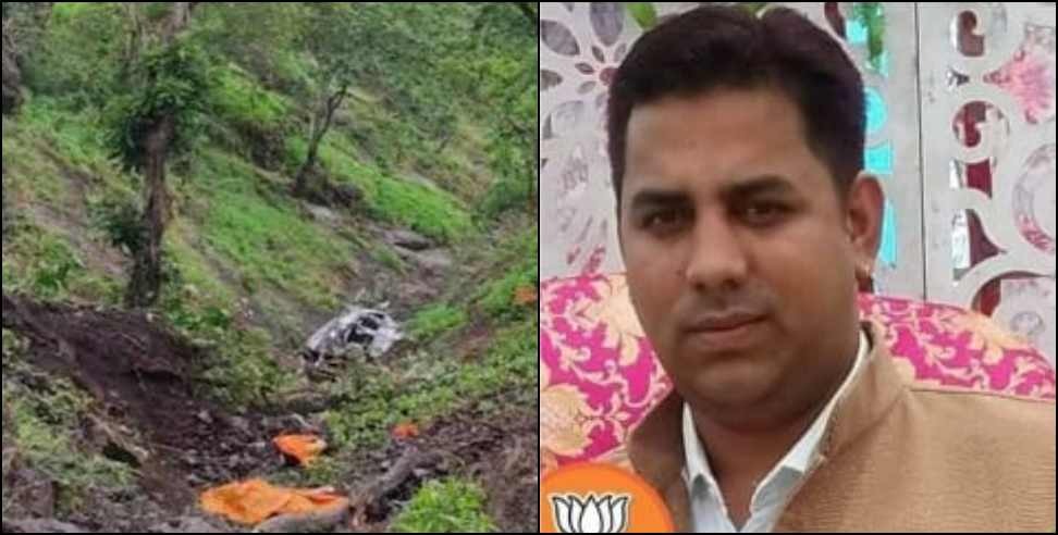 BJP leader Sachin Joshi death: Haldwani BJP leader Sachin Joshi death