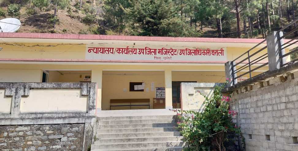 Tharali Tehsil: SDM not available for Tharali Tehsil