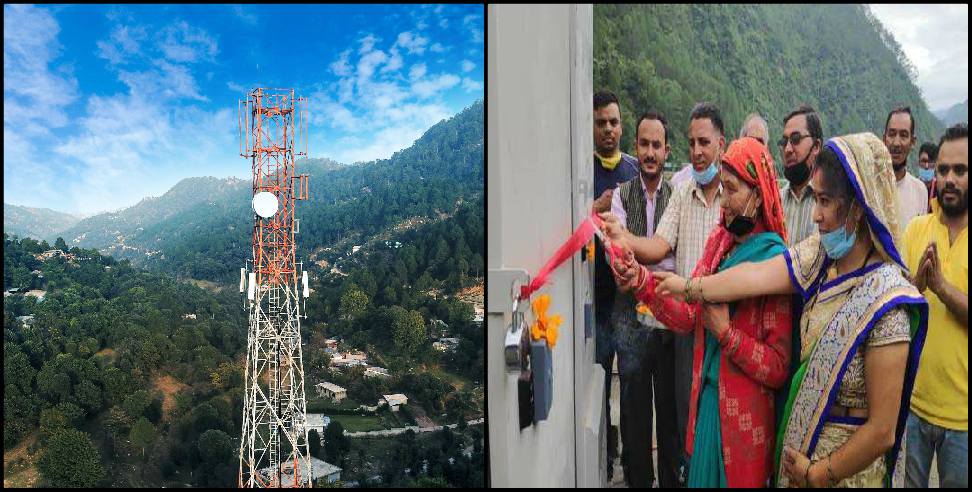 Chamoli News: Mobile signal reached Nijmula Valley