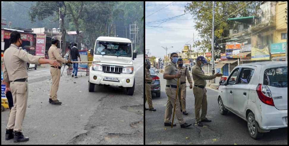 Dehradun Police: 6 people coming to Dehradun from Delhi are coronavirus positive