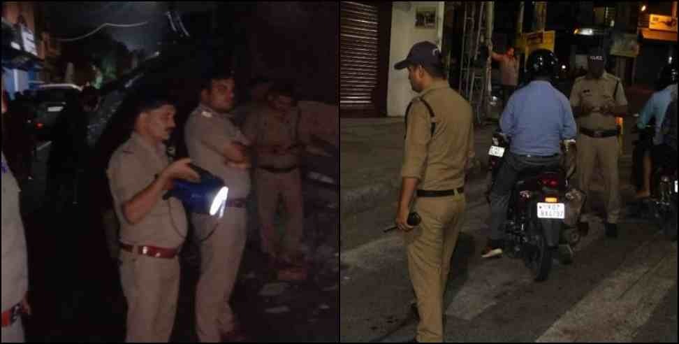 Dehradun Two girls absconded: Two girls absconded from school in Dehradun