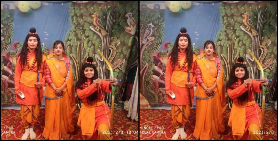 Pauri Garhwal Ramlila: Pauri Garhwal Veena Malli Ramleela