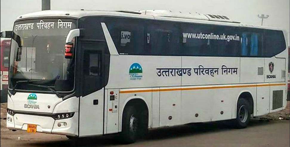 Delhi Dehradun Volvo Bus: Volvo buses from Delhi to Dehradun