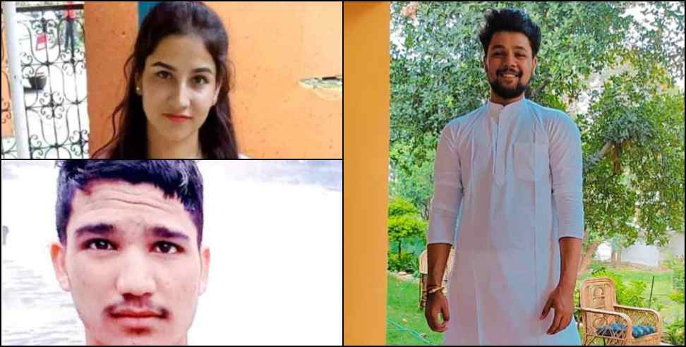 rishikesh ishaan awasthi news : rishikesh ishaan awasthi death case
