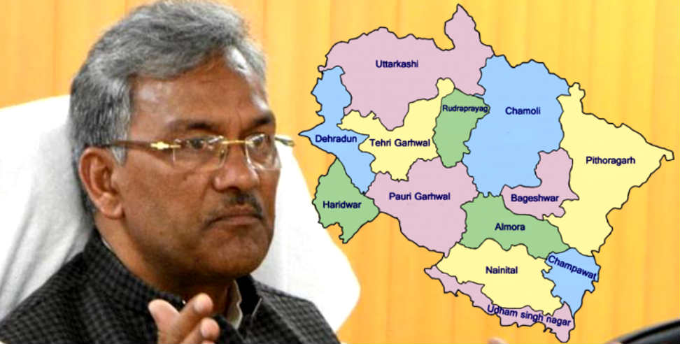 उत्तराखंड न्यूज: TRIVENDRA SINGH RAWAT SPEAKS ABOUT Infiltration in uttarakhand