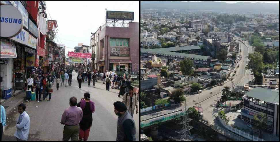 dehradun yamuna colony demolishment: Dehradun Yamuna Colony may Renovate soon