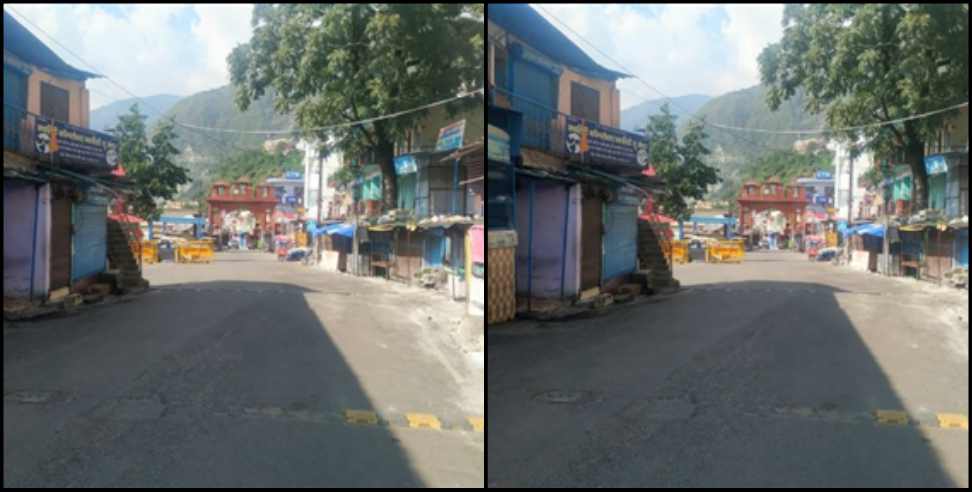 Coronavirus in uttarakhand: Gopeshwar market in Chamoli closed for 3 days