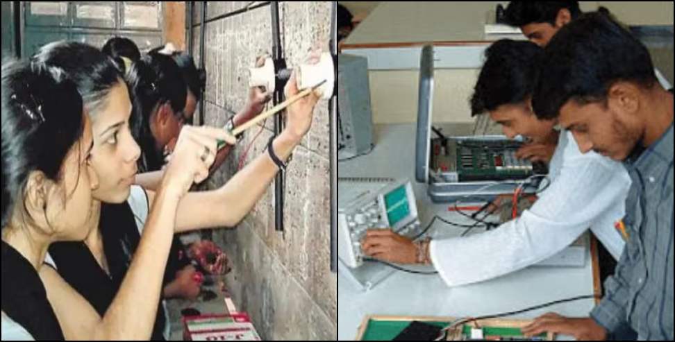 ITI Uttarakhand: New system of dual training system implemented in ITI