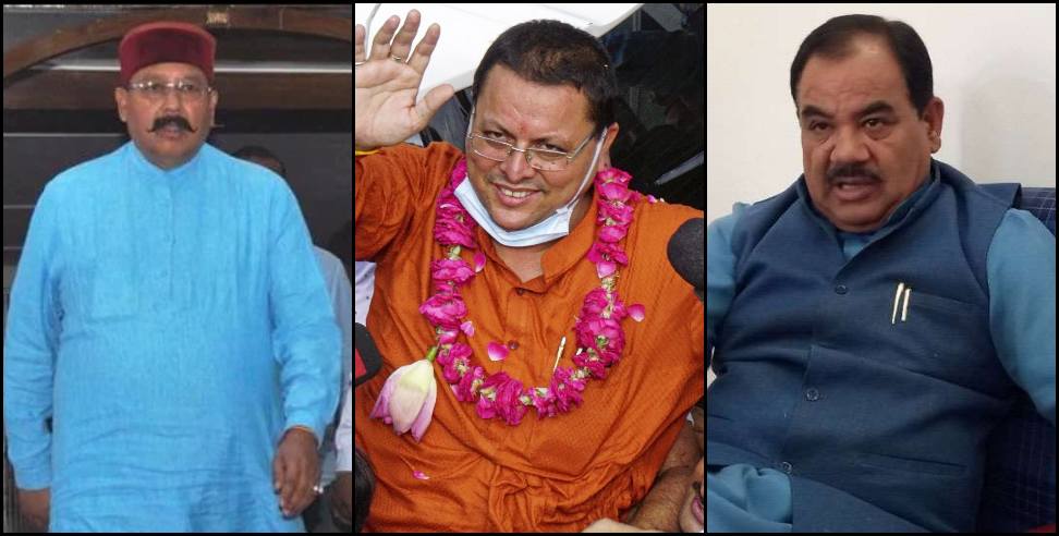 Pushkar singh dhami: The news of Satpal Maharaj and Harak Singh Rawat getting angry