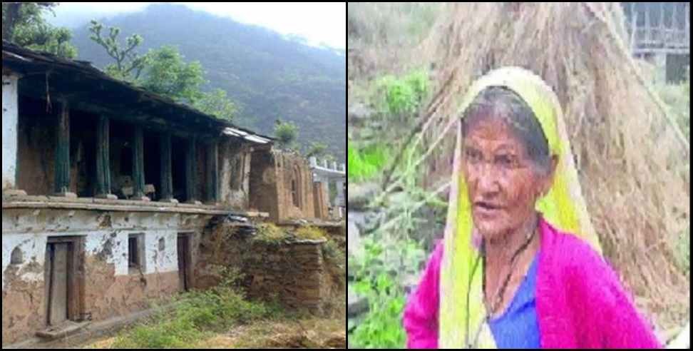 Uttarakhand Migration: Story of Dikri Devi migration Kakad village of Champawat