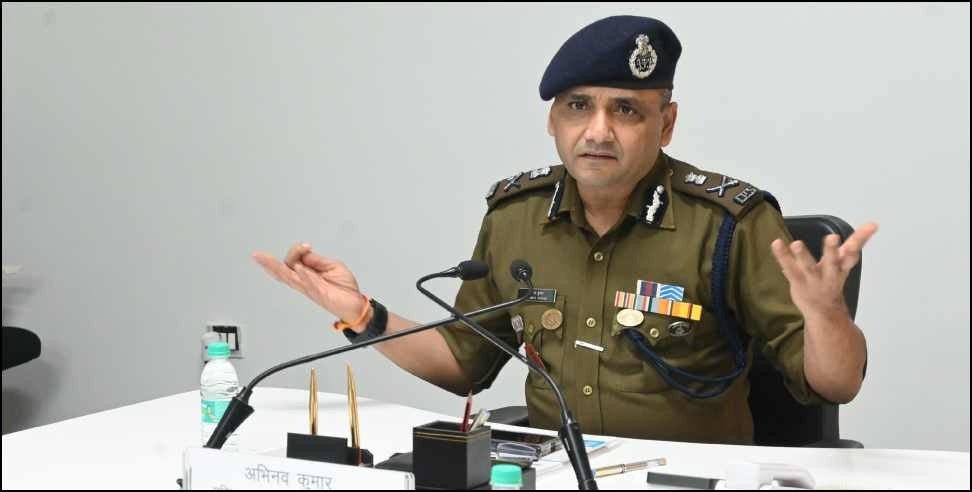 Uttarakhand New DGP: Uttarakhand DGP Abhinav Kumar gave instructions to officers