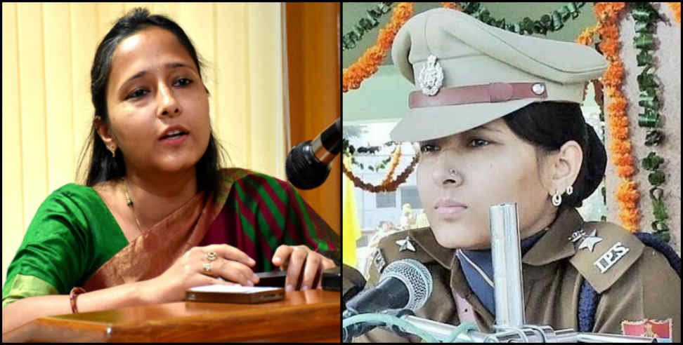 उत्तराखंड: dehradun ssp nivedita kukreti