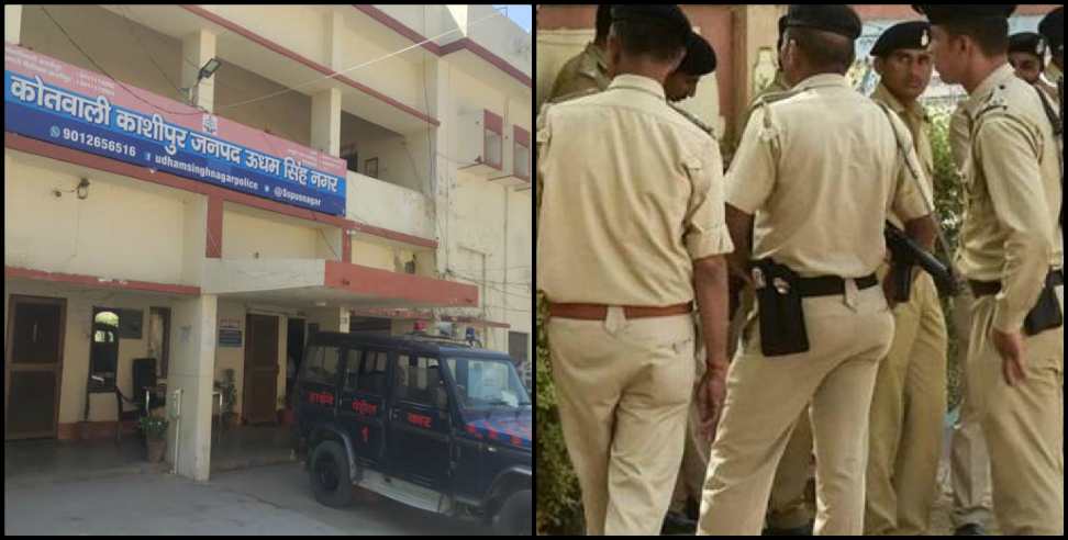 Kashipur News: Kashipur Garhwal rifle jawan accused of assault