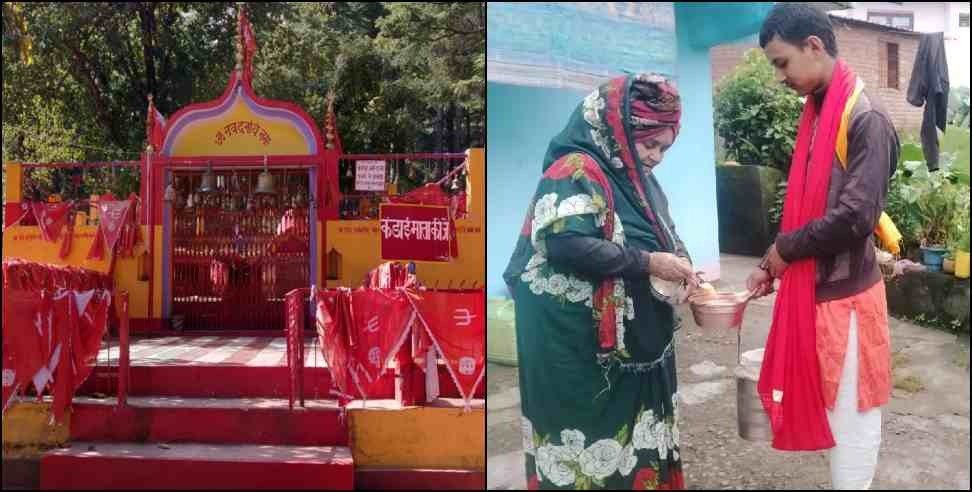 Uttarakhand Maa Kadai Devi Temple: Champawat Maa Kadai Devi Temple Story