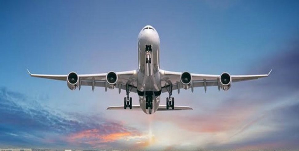 Pantnagar Kanpur Flight: Flight will start between Pantnagar Kanpur