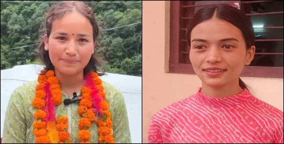 Panchayat Chunav Result: Uttarakhand Panchayat Chunav Result Kui Pauri Garhwal