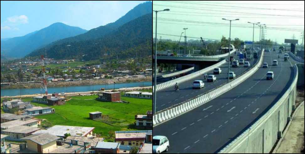 Uttarakhand 63 cities master plan : Master plan will be implemented in 63 cities of Uttarakhand