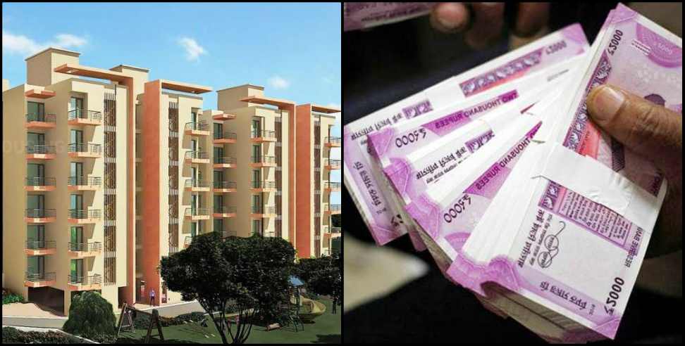 dehradun property fraud: 90 lakh fraud in the name of flat in dehradun