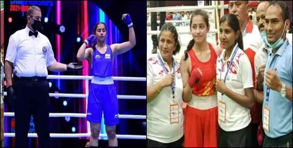 Nikita Chand Boxing: Nikita Chand of Pithoragarh won gold medal in Dubai