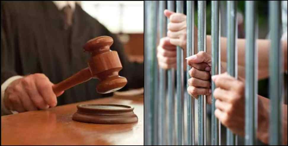 Vikas Agarwal murder case Haldwani: Minor sentenced to 18 years in Haldwani murder case