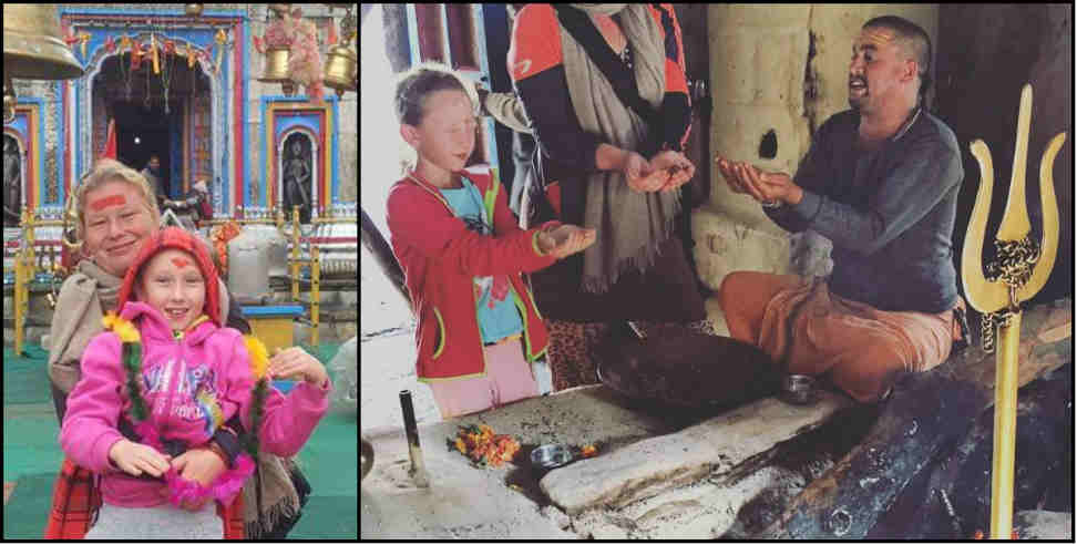 उत्तराखंड: STORY OF polish girl WHO WANTS TO LIVE IN UTTARAKHAND