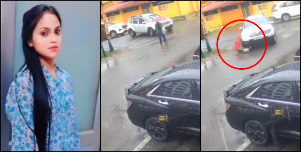 Car ran over girl going to work in Roorkee