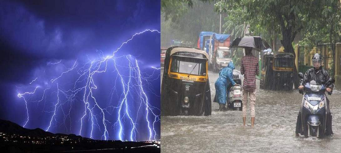 Uttarakhand Weather Update 3 August