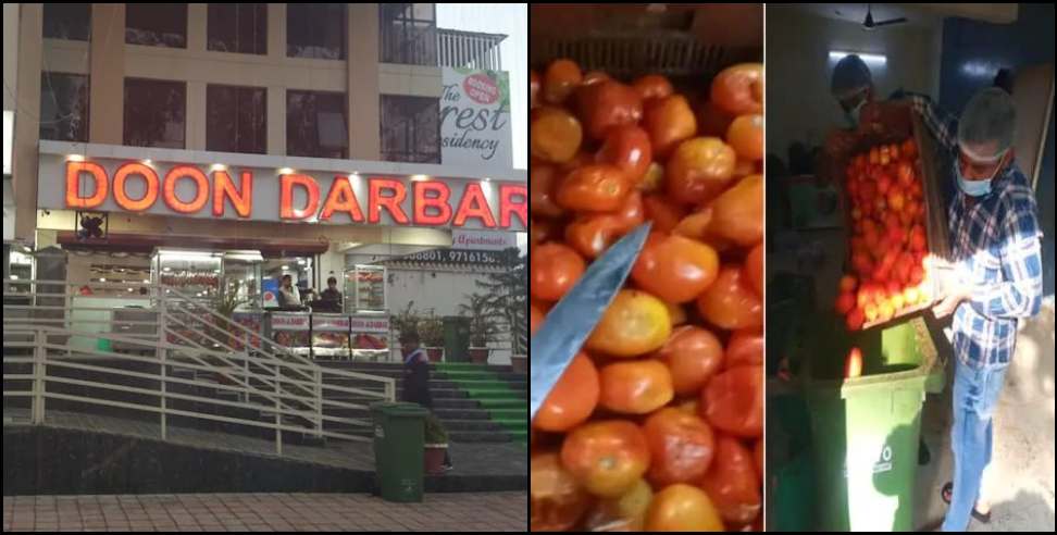 Dehradun Doon darbar: Dehradun Doon darbar restaurant food department raid