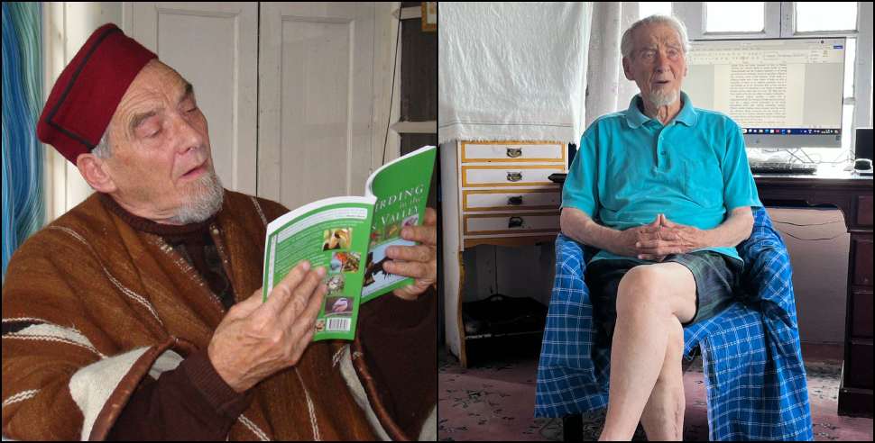 Writer Bill Aitken died: World famous writer Bill Aitken died in Dehradun