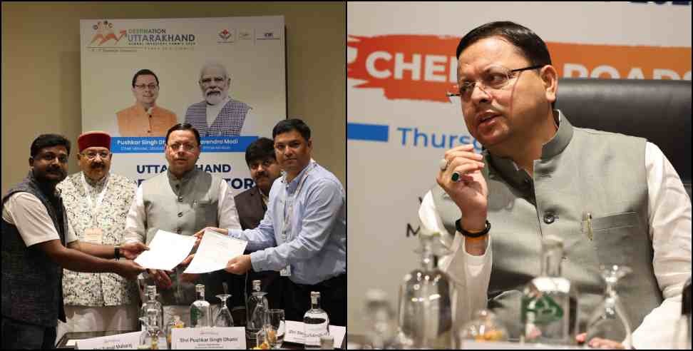 Pushkar Singh Dhami Chennai: CM Pushkar Singh Dhami Chennai Road Show 10150 crore MoU