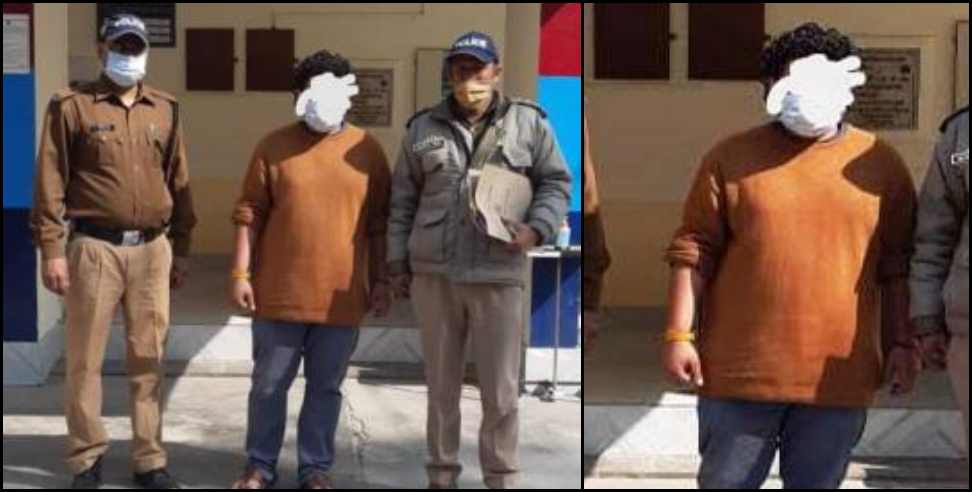 srinagar anurag uniyal: Anurag Uniyal of Srinagar Garhwal duped foreign nationals