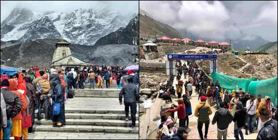 Uttarakhand Char Dham Yatra Guideline: GPS Mandatory in Vehicles Coming to Uttarakhand Char Dham Yatra