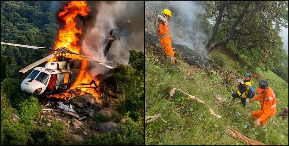 Helicopter crash in Gaurikund Kedarnath