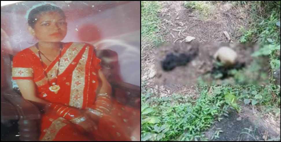 tehri garhwal jamni village sarswati devi: Pregnant woman Saraswati Devi body found in Tehri Garhwal