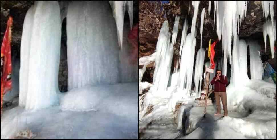 Timmarsain Chhota Amarnath Uttarakhand: Uttarakhand Chhota Amarnath Timmersain Snow Shivling